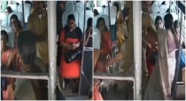 Thrissur-bus-accident-elderly-woman-death