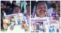 Edappadi-palanisamy-criticizes-dmk-photo-issue