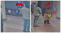 Tiruppur-job-fraud-sexual-assault-arrest