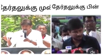 Udhayanidhi-neet-old-video-viral-x