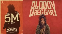 Bloody Beggar Movie Promo Video Hits 5 Million Views 