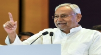 Bihar CM Nitish Kumar Announce Resignation 