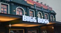 tharshan-kavin-entered-in-bigboss-house