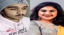 Vanitha first son suitution after mother got third marriage