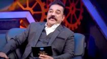 Bigg boss elimination this week 