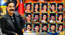 Big boss 3 tharshan sandy
