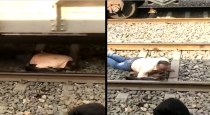 a Bihar Man Escape Railway Track Bahalpur Railway Station Video 