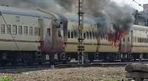 Bihar Gaya Railway Station RRB Non Technical Aspirates Set Fire on Train and Damage Track 