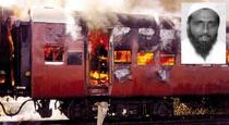 gujarat-vadodara-godhra-train-burn-2002-case-victim-bil