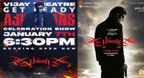 Ajith Kumar Billa Movie Re Release on Dindigul 7 Jan 2024 