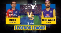 Bhilwara Kings Vs India Capitals Legend League Cricket 1 Over 30 Runs 