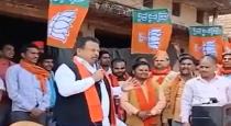 Uttar Pradesh Domariyaganj BJP MLA Abuse Speech 