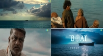 yogi-babu-starring-boat-movie-teaser-out-now
