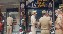 Chennai Arumpakkam Gold Loan Bank Robbery Today 