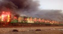 fire accident in train