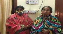 two women arrest for theft money in bus