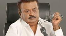 vijayakanth-permission-to-use-the-college-for-patients