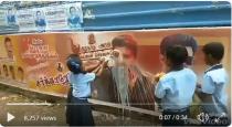 adoring-for-vijay-poster-through-school-children