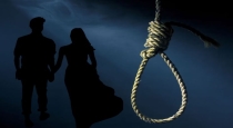 lovers suicide in Ramanathapuram district