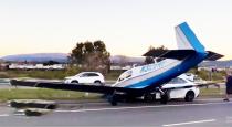 filght and car accident in US