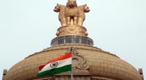 Central Govt Job Vacancy 8 Lakh Central Minsters Says at Parliament 