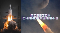 chandrayaan-3-rocket-launched