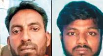 Chengalpattu Ambulance Driver Murder by Friends as Co Worker 