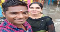 Chengalpattu Vandalur Urappakkam Woman Love Trap Abused by Puzhal Cop 