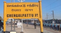 Today local leave announced for Chengalpattu District 