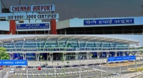 Chennai Airport AI Recruitment 