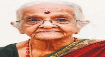 Chennai Corporation Election 94 Aged Old Lady Candidate Besant Nagar 174 th Ward Counselor 