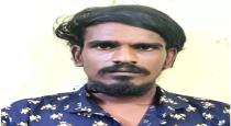 Chennai Perumbakkam Police Arrest Rowdy 