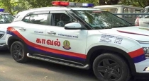 Massive Gold Investment Scam in Chennai: Police Officers Duped of ₹20 Crore