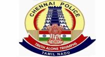 tamilnadu-chennai-cyber-crime-warning-online-frauds