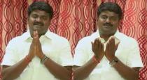 Minister vijayabaskar viral election canvas video