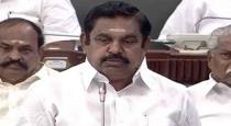 tamilnadu-government-announced-1000-for-tamilnadu-ratio
