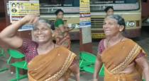 A Govt Bus Conductor Do not Allow Travel Aged Woman in Kanyakumari Colachel 