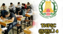 tnpsc-group4-vacancies-increased-2025