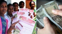 Tn-womens-rights-scheme-2000-application-update