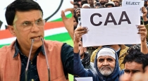 if-congress-comes-to-power-caa-act-will-repeal-pawan-kh