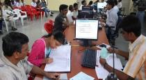 TN Higher Education College Admission Date Ends Today 