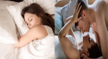 daily-7-hours-sleeping-is-importance-to-sexual-intercou