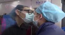 China lovers met in isolation ward video goes viral