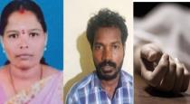 husband-killed-wife-for-illegal-relationship-WCBK3M