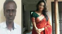 Covari car driver arrested who abused married women