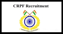 CRPF Recruitment 2026: Apply Online for 9195 Driver, Cook, Electrician and Other Posts Before May 19