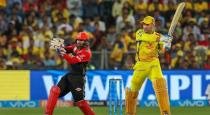 New changes in ipl cricket 2019