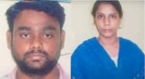 Chennai Illegal Affair Woman Killed Husband With help of Affair Man 