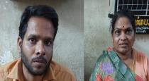 Cuddalore Thirupathiripuliyur Dowry Issue Husband Using Abortion tablet to Pregnant Wife
