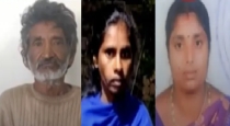 Nilgiris Coonoor Woman Killed by Neighbours 